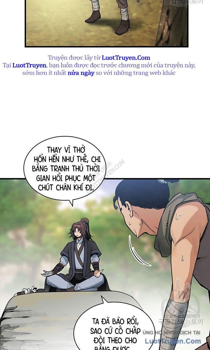 Mục Hạ Vô Nhân Chapter 23 - 7