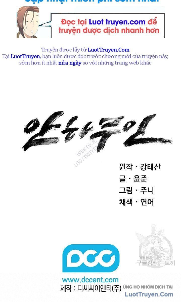 Mục Hạ Vô Nhân Chapter 23 - 67