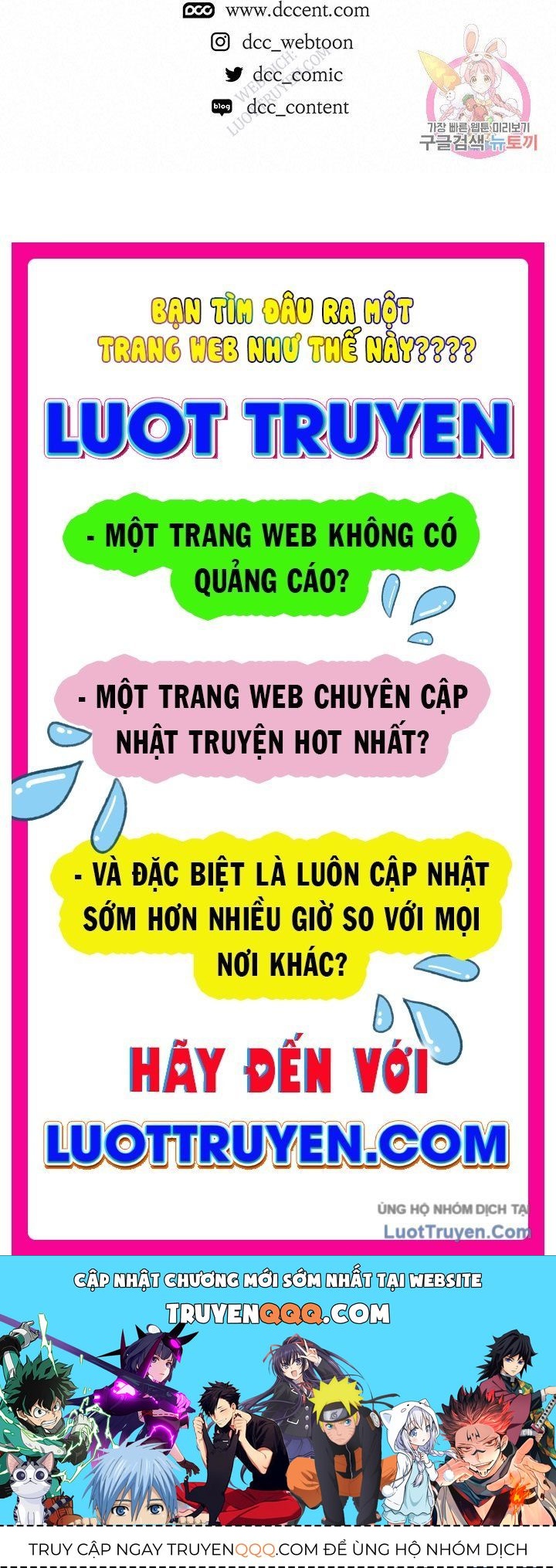 Mục Hạ Vô Nhân Chapter 23 - 68