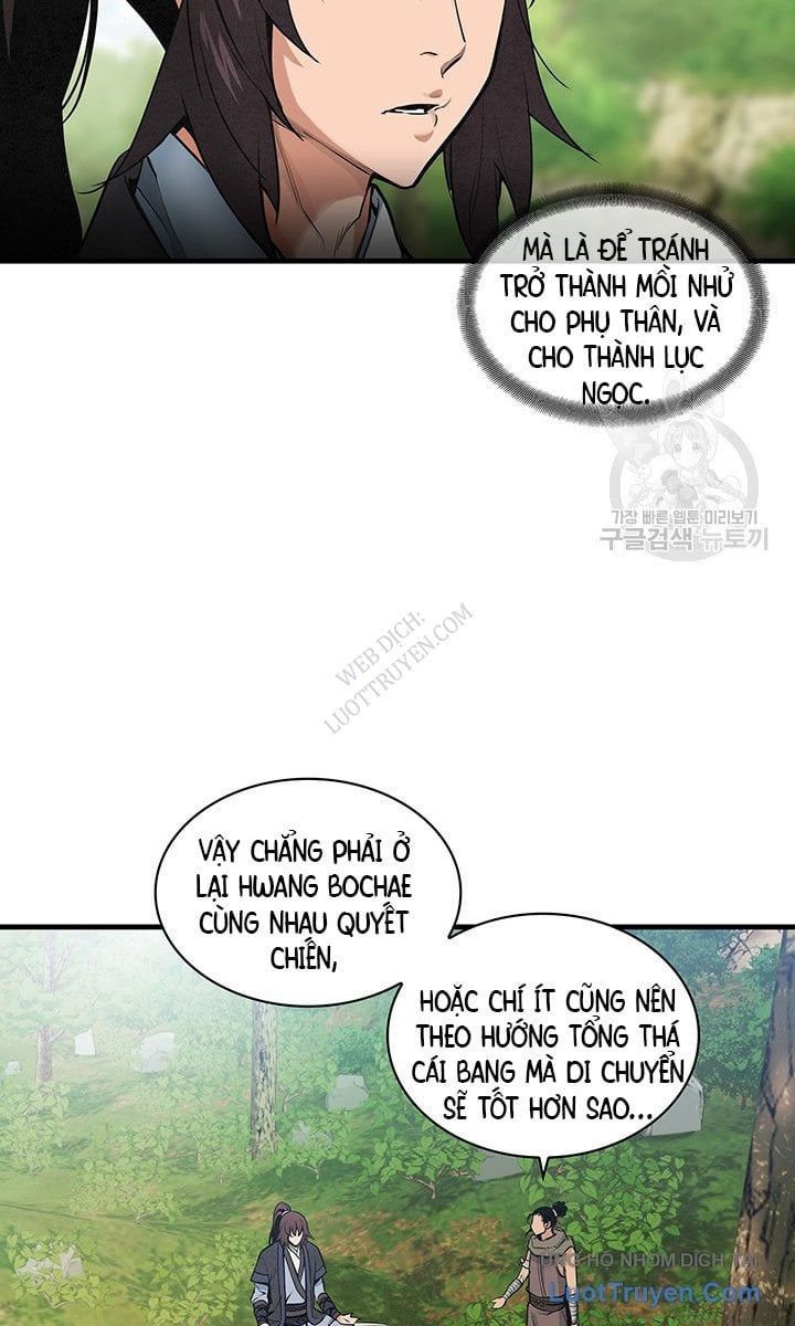 Mục Hạ Vô Nhân Chapter 23 - 10