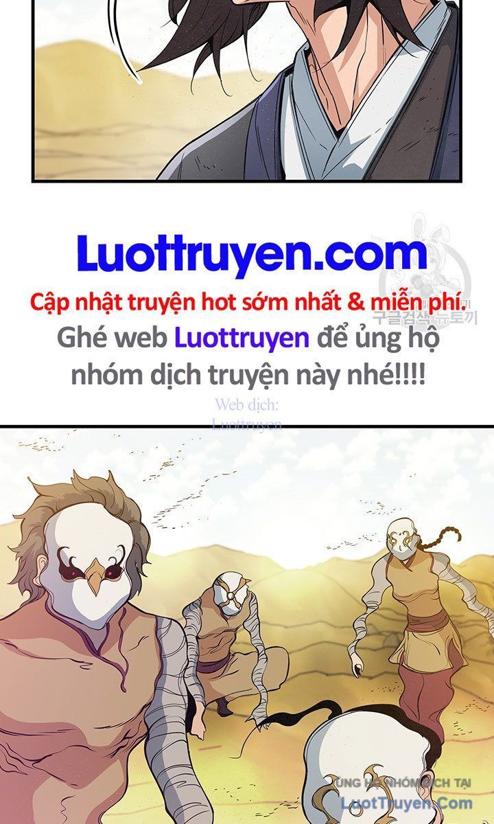 Mục Hạ Vô Nhân Chapter 24 - 11