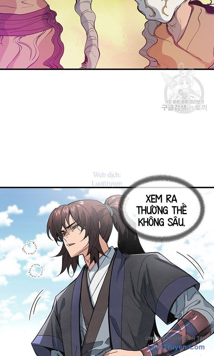 Mục Hạ Vô Nhân Chapter 24 - 12