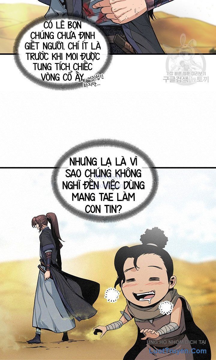 Mục Hạ Vô Nhân Chapter 24 - 13