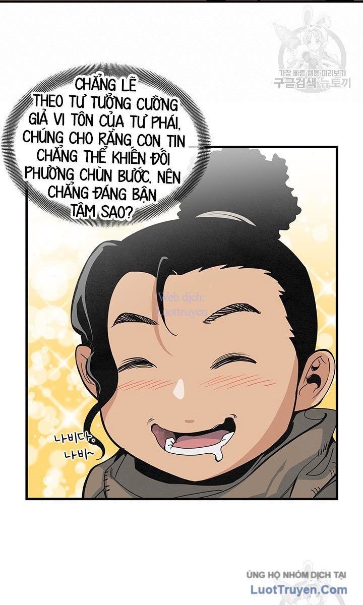 Mục Hạ Vô Nhân Chapter 24 - 14