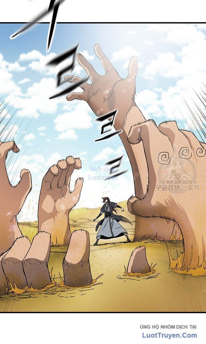 Mục Hạ Vô Nhân Chapter 24 - 17