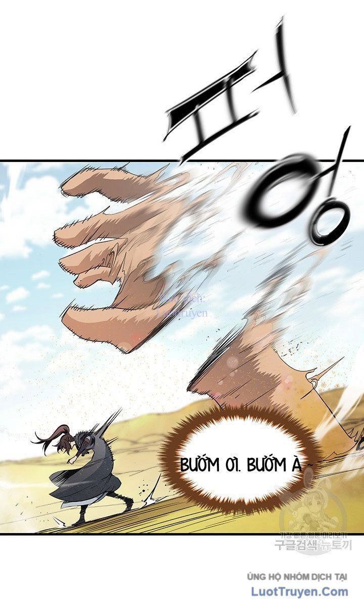 Mục Hạ Vô Nhân Chapter 24 - 20