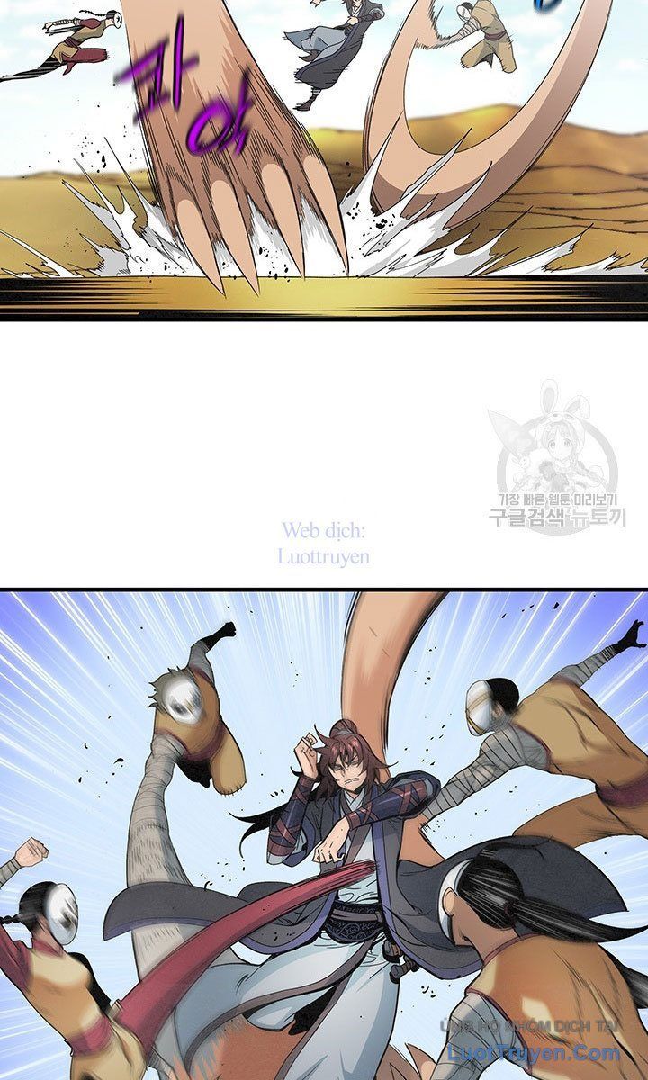 Mục Hạ Vô Nhân Chapter 24 - 28