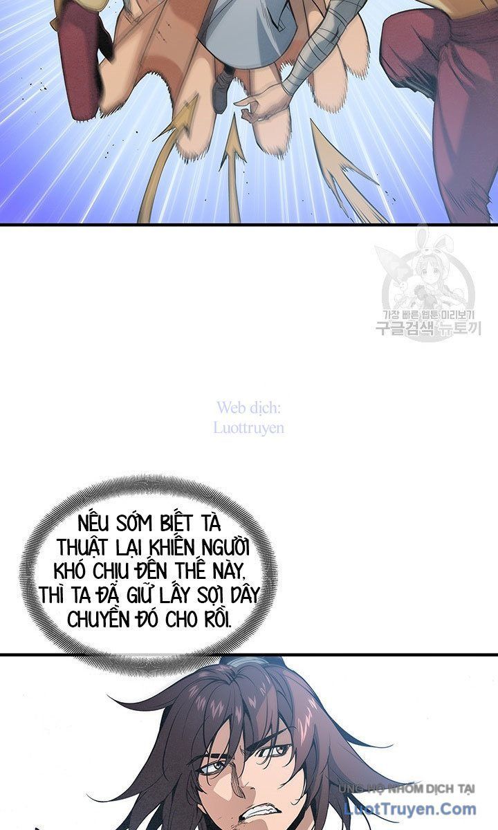 Mục Hạ Vô Nhân Chapter 24 - 29