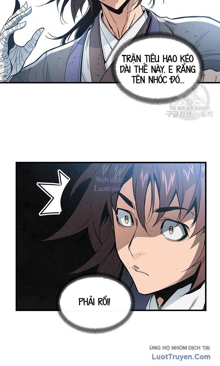 Mục Hạ Vô Nhân Chapter 24 - 30