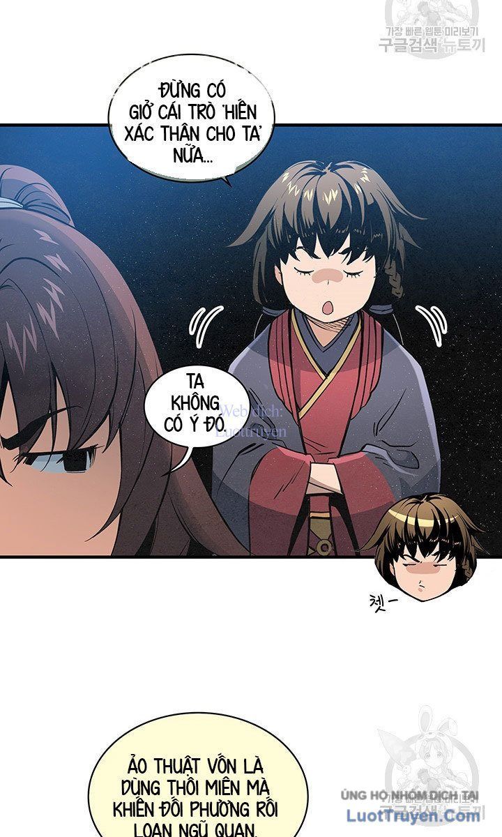 Mục Hạ Vô Nhân Chapter 24 - 32