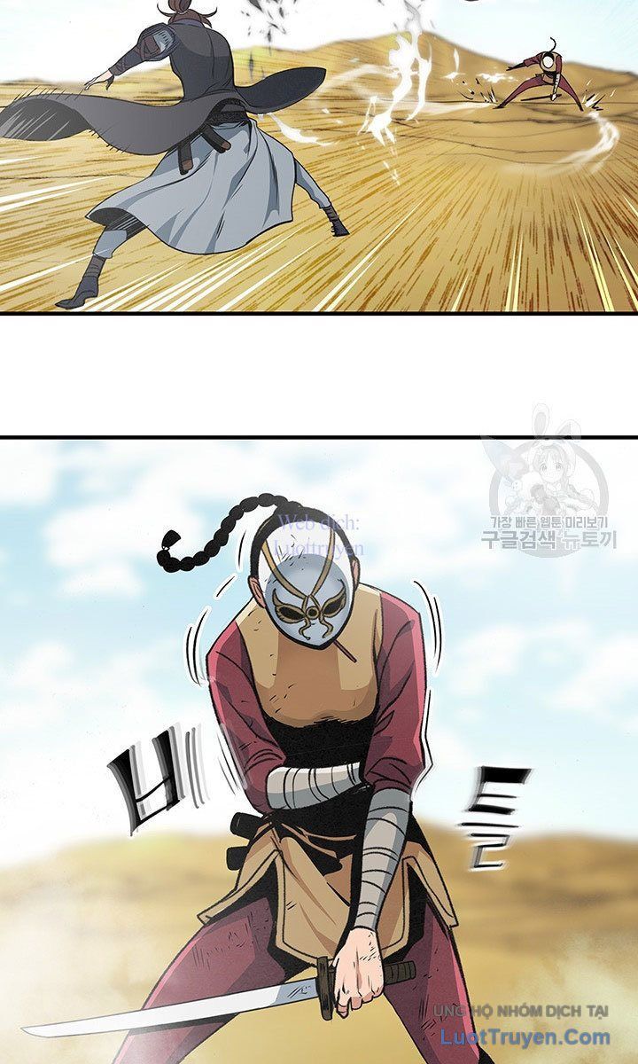 Mục Hạ Vô Nhân Chapter 24 - 43