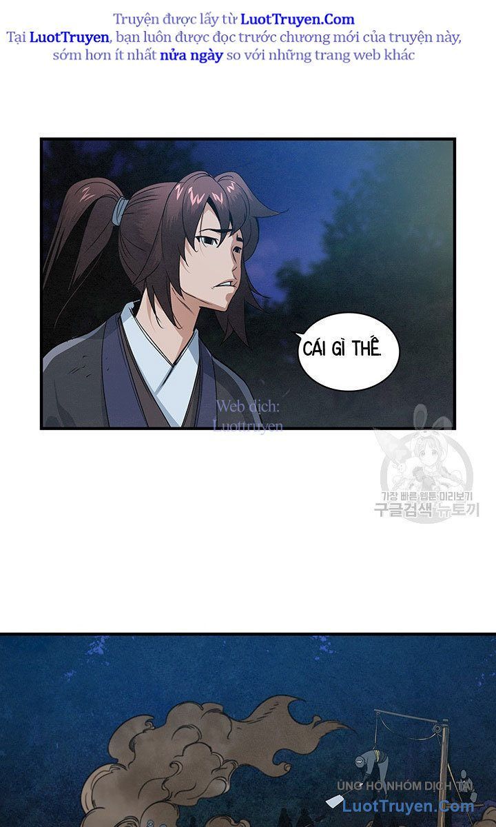 Mục Hạ Vô Nhân Chapter 24 - 47