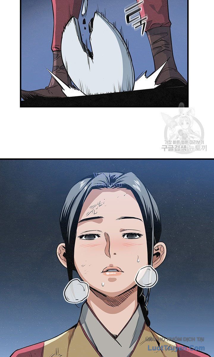 Mục Hạ Vô Nhân Chapter 24 - 59