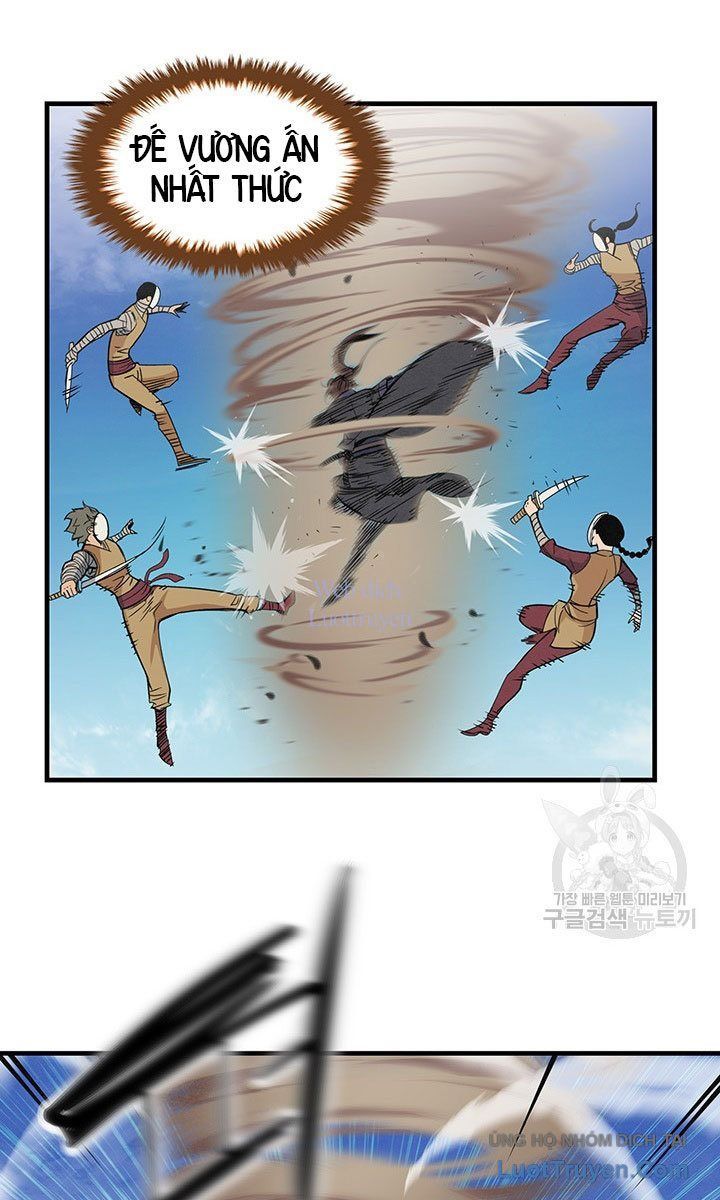 Mục Hạ Vô Nhân Chapter 24 - 7