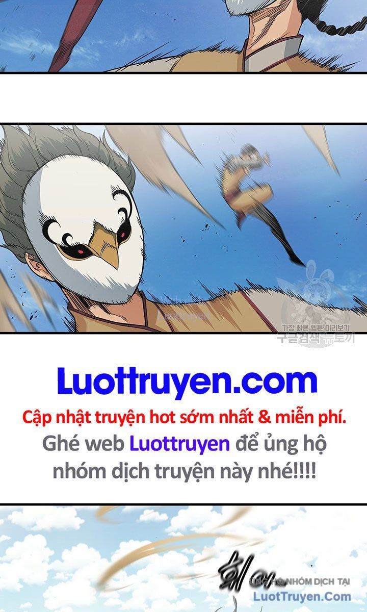 Mục Hạ Vô Nhân Chapter 24 - 9