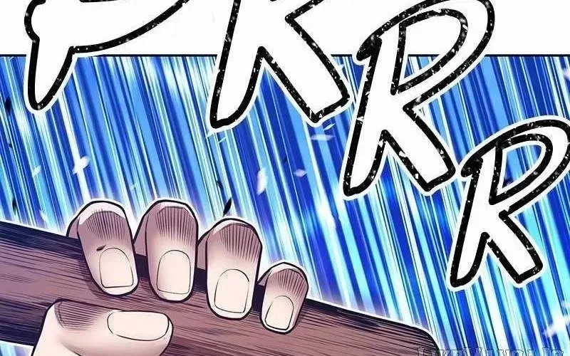 Gậy Gỗ Cấp 99+ Chapter 165.5 - 28