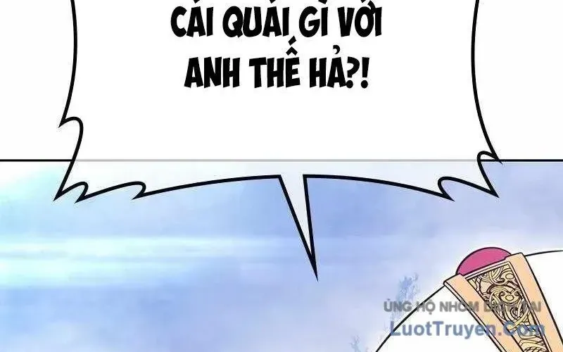 Gậy Gỗ Cấp 99+ Chapter 165.5 - 271