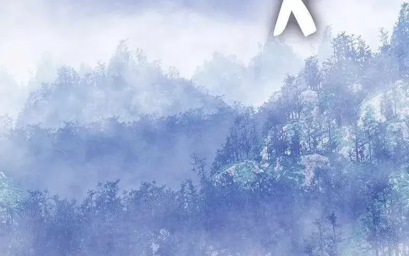 Gậy Gỗ Cấp 99+ Chapter 165.5 - 373