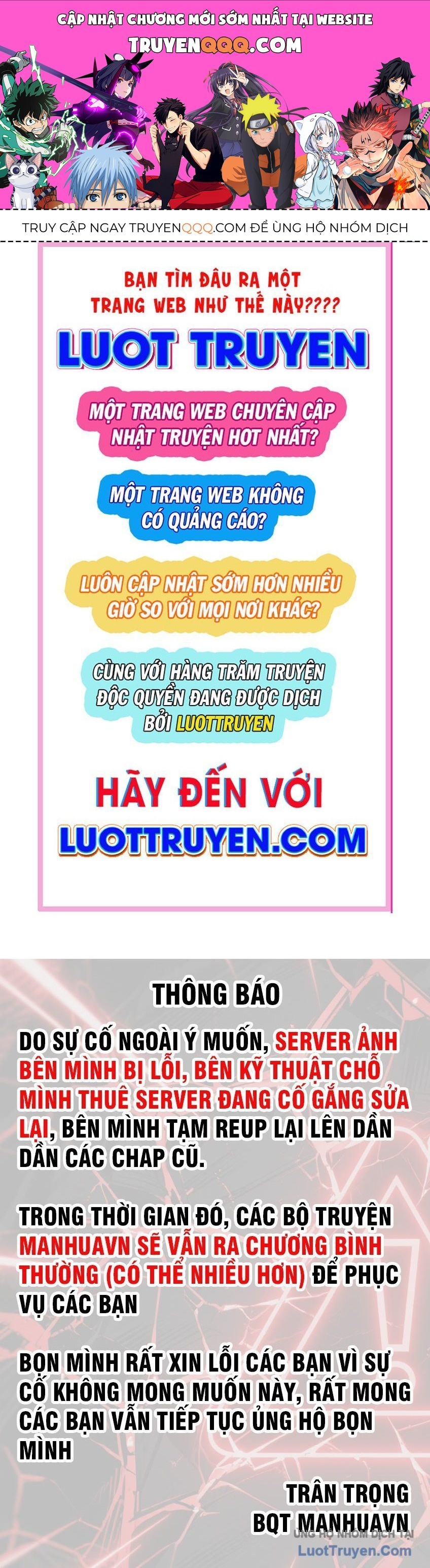 Gậy Gỗ Cấp 99+ Chapter 167.5 - 1