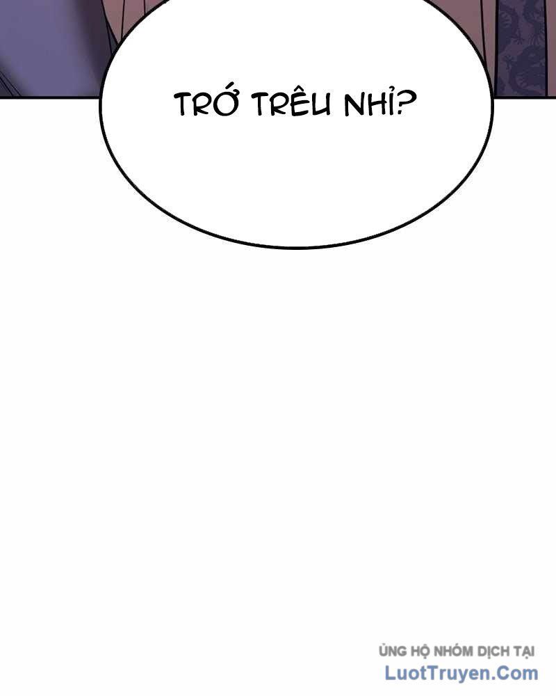 Gậy Gỗ Cấp 99+ Chapter 167.5 - 122