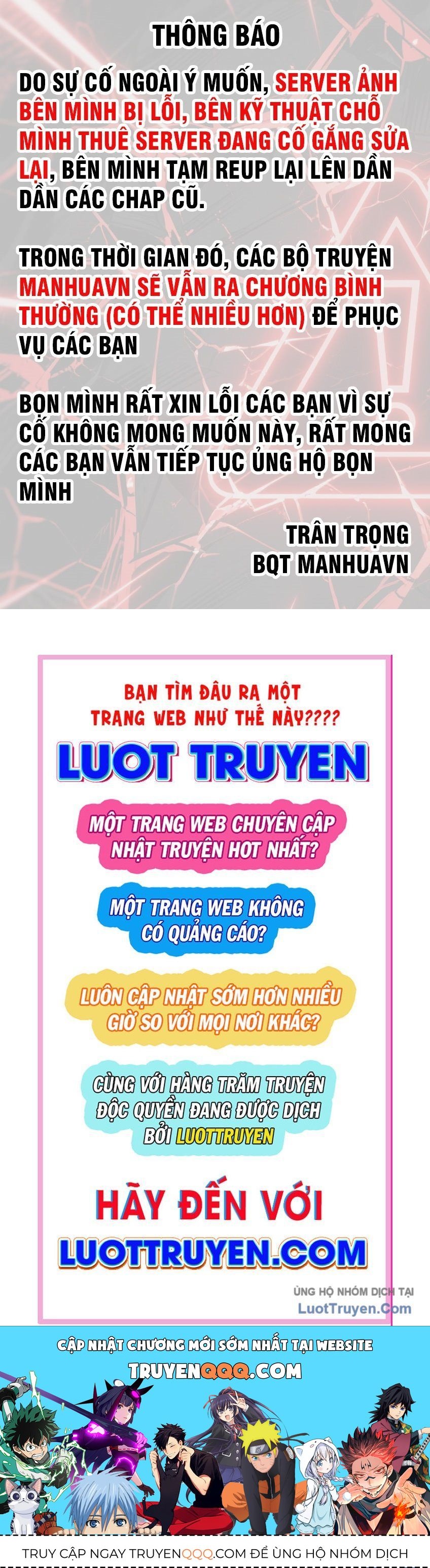 Gậy Gỗ Cấp 99+ Chapter 167.5 - 235