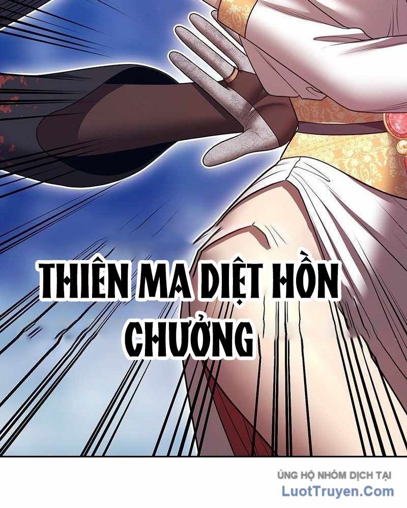 Gậy Gỗ Cấp 99+ Chapter 167.5 - 33