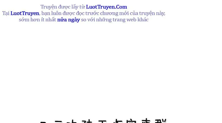 Làm Sao Để Chạy Trốn Dàn Hậu Cung Chapter 191 - 143