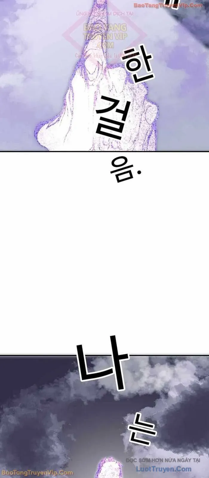 Hồi Quy Trở Lại Thành Kẻ Vô Dụng Chapter 103 - 16