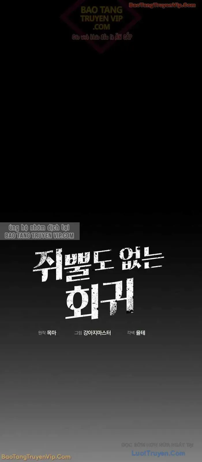 Hồi Quy Trở Lại Thành Kẻ Vô Dụng Chapter 103 - 32