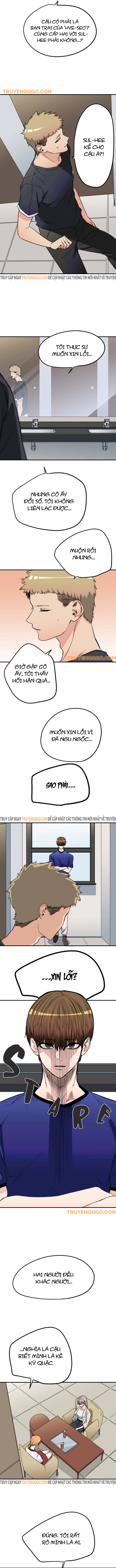 Lãng Mạn Giòn Tan Chapter 122 - 7
