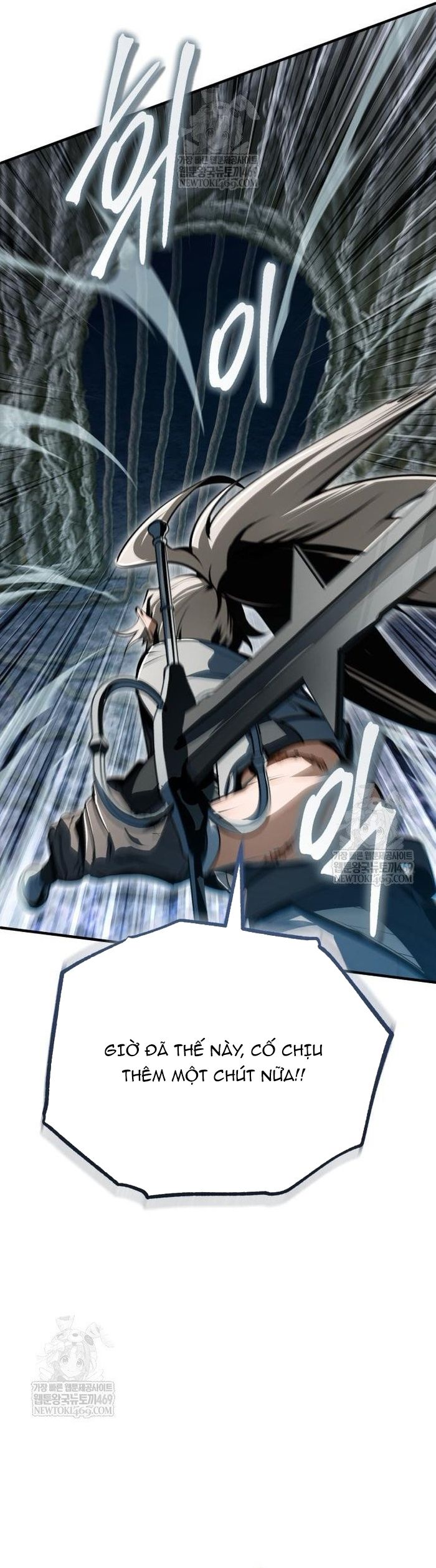 Giáo Sư Gián Điệp Chapter 143 - 27