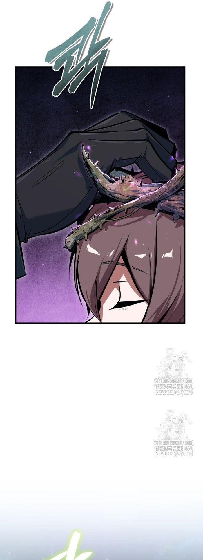 Giáo Sư Gián Điệp Chapter 143 - 36