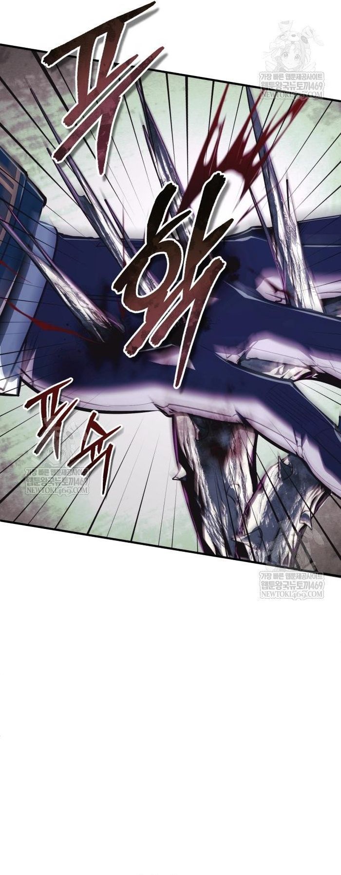 Giáo Sư Gián Điệp Chapter 143 - 39