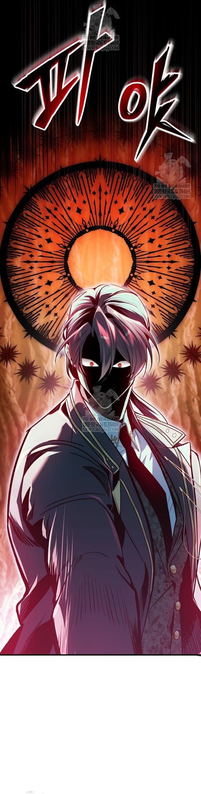 Giáo Sư Gián Điệp Chapter 143 - 45