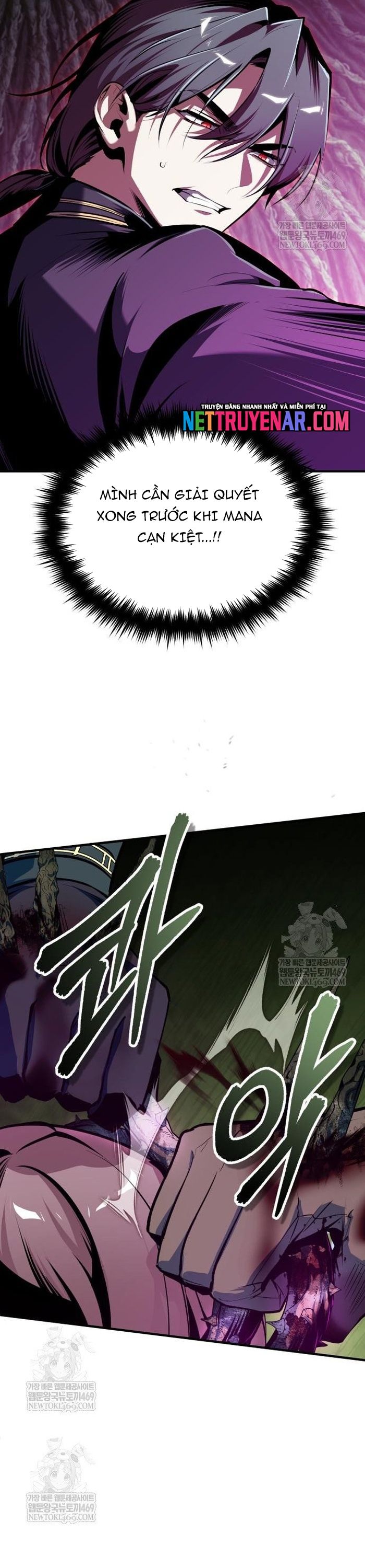 Giáo Sư Gián Điệp Chapter 143 - 47