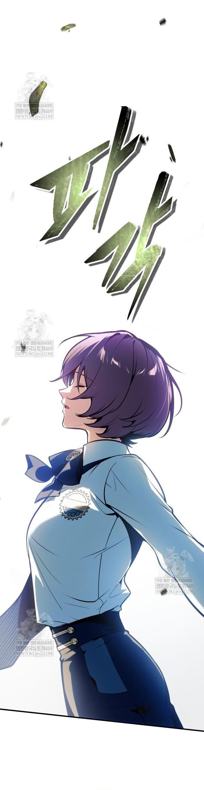 Giáo Sư Gián Điệp Chapter 143 - 62