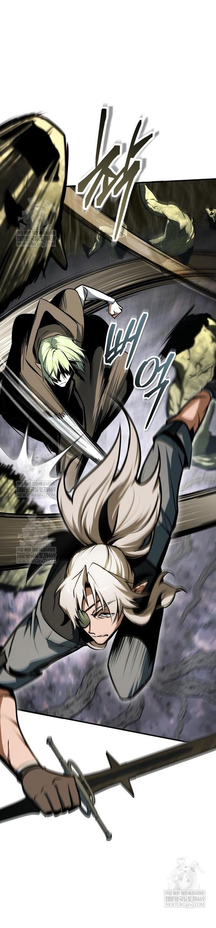 Giáo Sư Gián Điệp Chapter 143 - 9