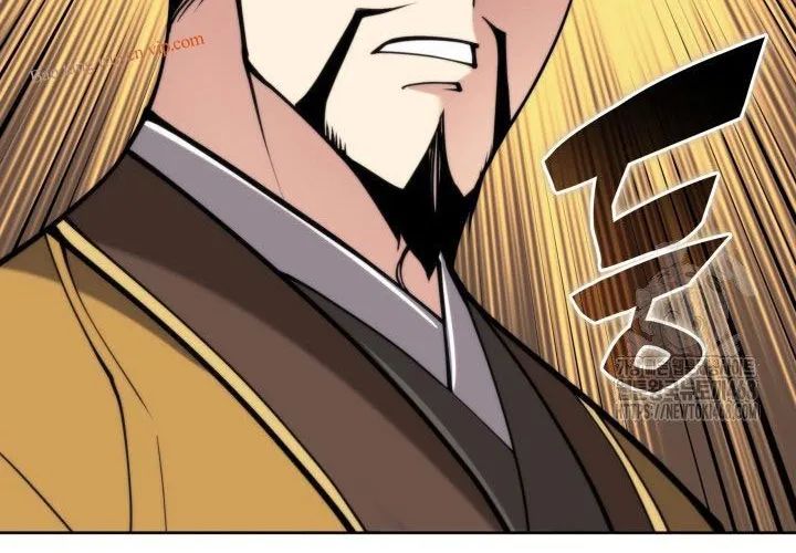 Học Giả Kiếm Sĩ Chapter 180 - 12