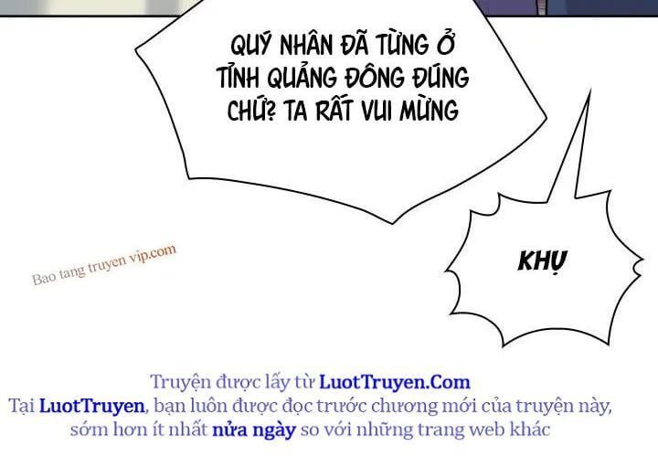 Học Giả Kiếm Sĩ Chapter 180 - 118