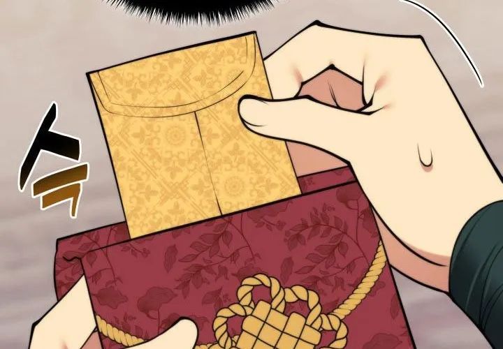 Học Giả Kiếm Sĩ Chapter 180 - 158