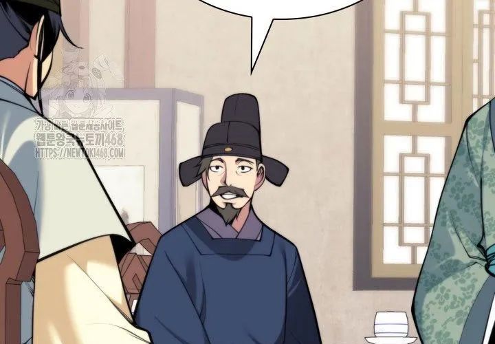 Học Giả Kiếm Sĩ Chapter 180 - 178