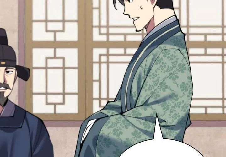 Học Giả Kiếm Sĩ Chapter 180 - 194