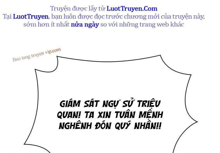 Học Giả Kiếm Sĩ Chapter 180 - 206