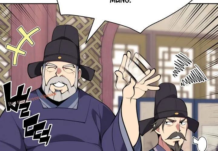 Học Giả Kiếm Sĩ Chapter 180 - 212