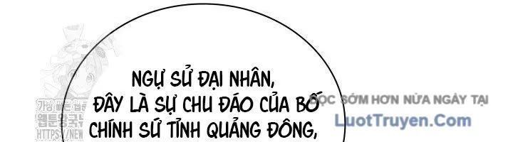 Học Giả Kiếm Sĩ Chapter 180 - 247