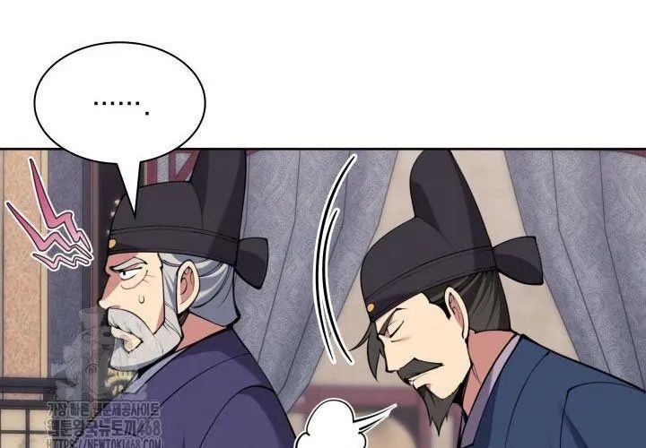 Học Giả Kiếm Sĩ Chapter 180 - 263