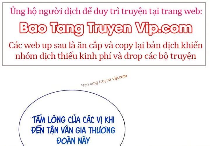 Học Giả Kiếm Sĩ Chapter 180 - 292