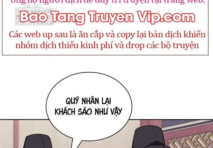 Học Giả Kiếm Sĩ Chapter 180 - 297