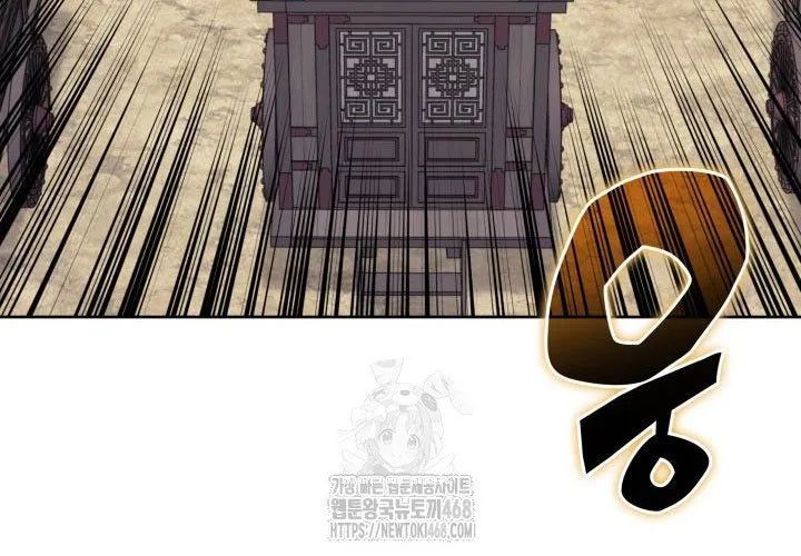 Học Giả Kiếm Sĩ Chapter 180 - 50