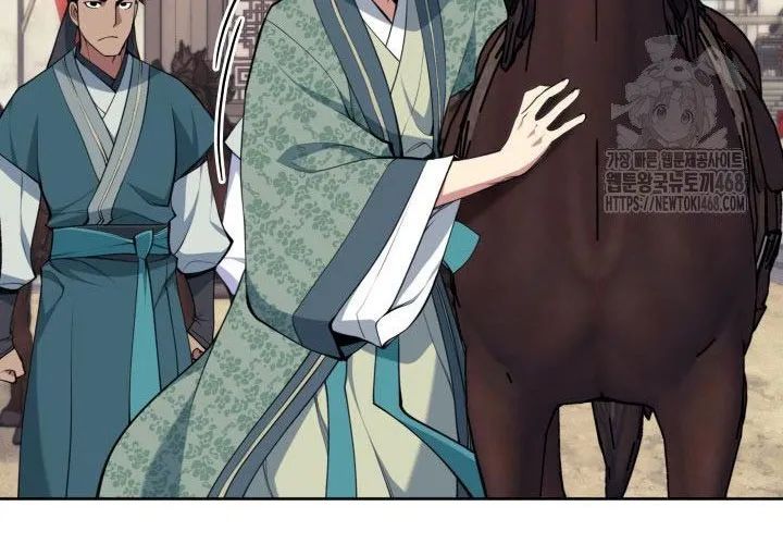 Học Giả Kiếm Sĩ Chapter 180 - 60